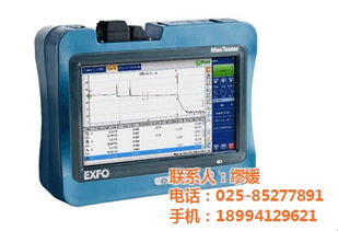 住維通信 藤友V9光纖熔接機(jī)售后維修全解析