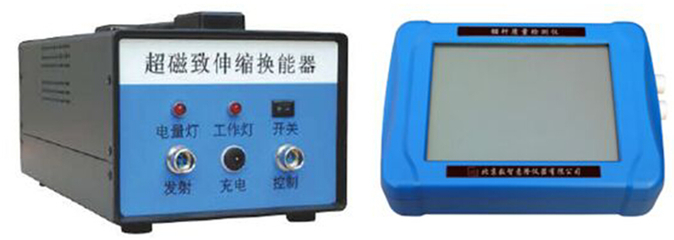 HOMG-2000 錨桿質量檢測儀/錨桿檢測儀_儀器儀表/自動化/電子/LED_儀器儀表_其它_產品庫_中國環保在線