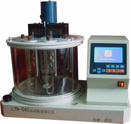 吉林市四方儀器儀表廠LYN-04C型石油化工專用儀器熱賣促銷中